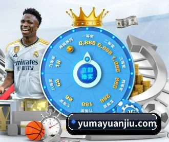 kaiyun官网入口 APP 深度功能